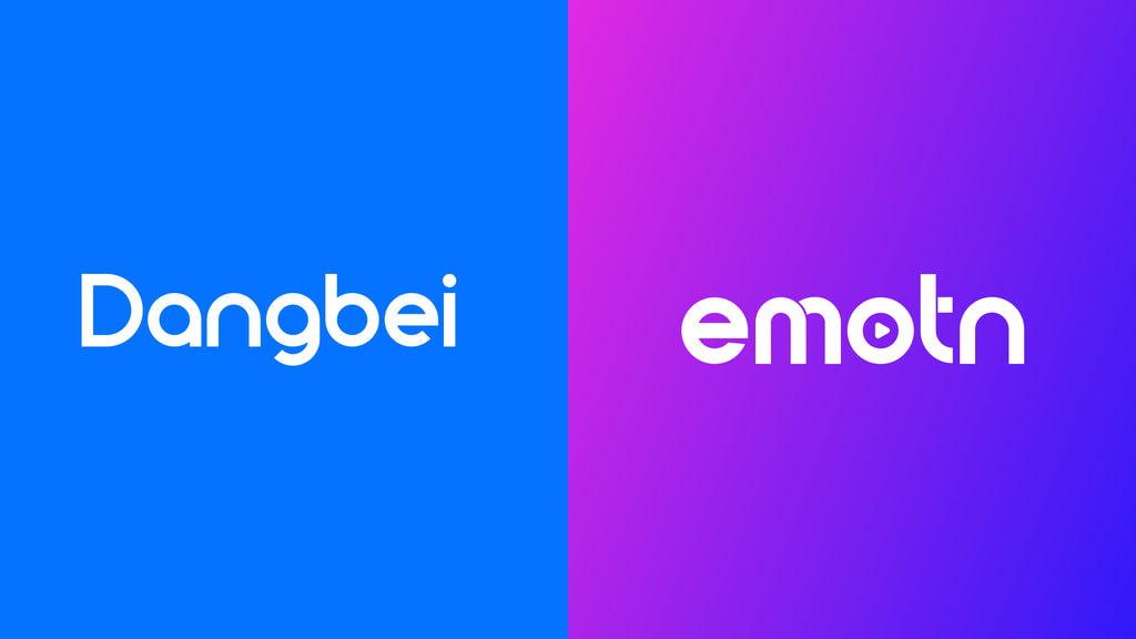 製品ブランド「Emotn」の「Dangbei」への統合について