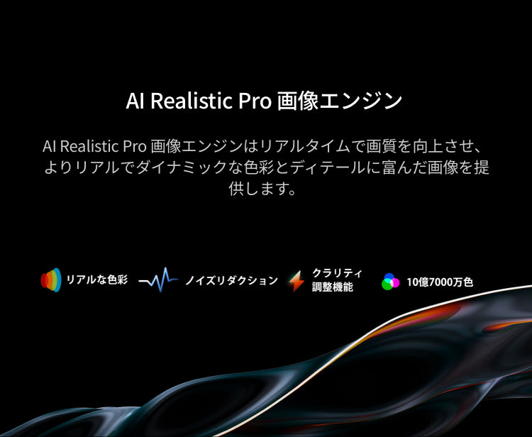 Dangbei （ダンベイ）Mars Pro 4K レーザー プロジェクター