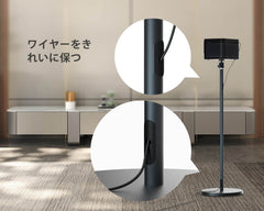 Emotn N1 スタンドのおまけ付き Dangbei 360° 調節式プロジェクター フロアスタンド Dangbei・Emotn全