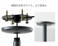 Dangbei 調節式プロジェクター吊り下げ金具Dangbei・Emotn全