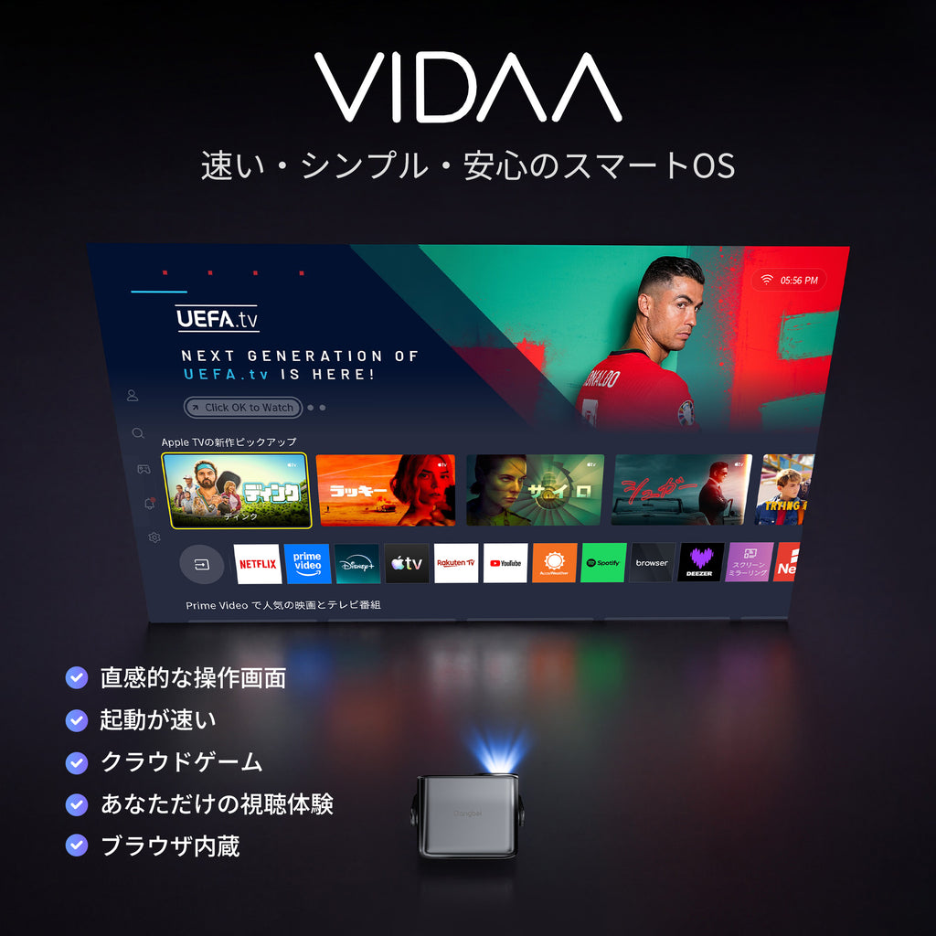 Dangbei N3 Max VIDAA OS Projector Home 1000ISOLM 4K Decode Netflix