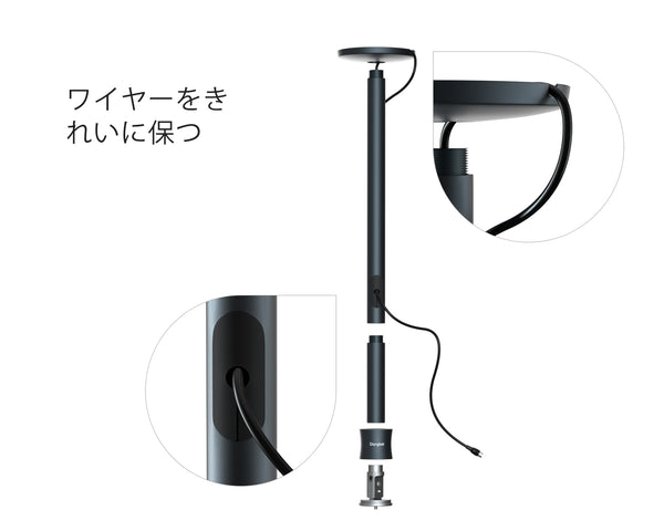Dangbeiプロジェクタースタンド Dangbei Gimbal Desktop Stand for