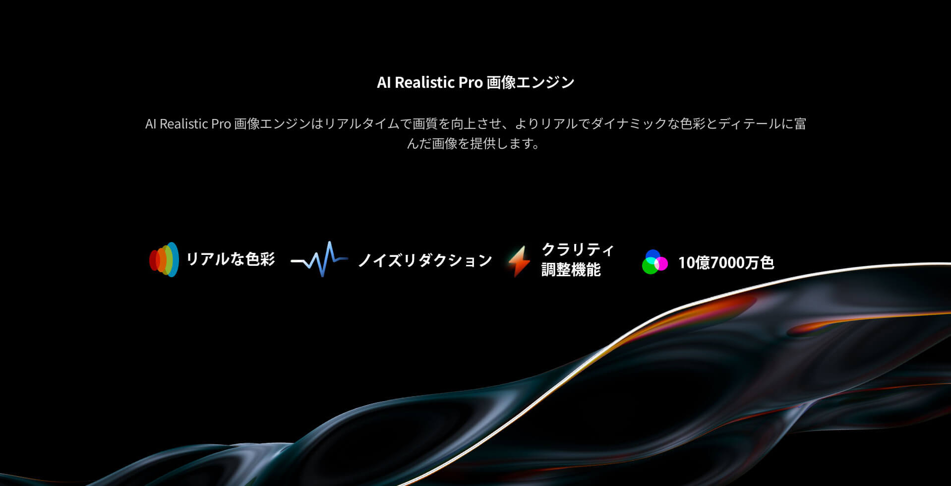Dangbei （ダンベイ）Mars Pro 4K レーザー プロジェクター