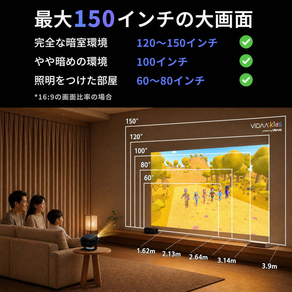 Dangbei N3 Max VIDAA OS Projector Home 1000ISOLM 4K Decode Netflix