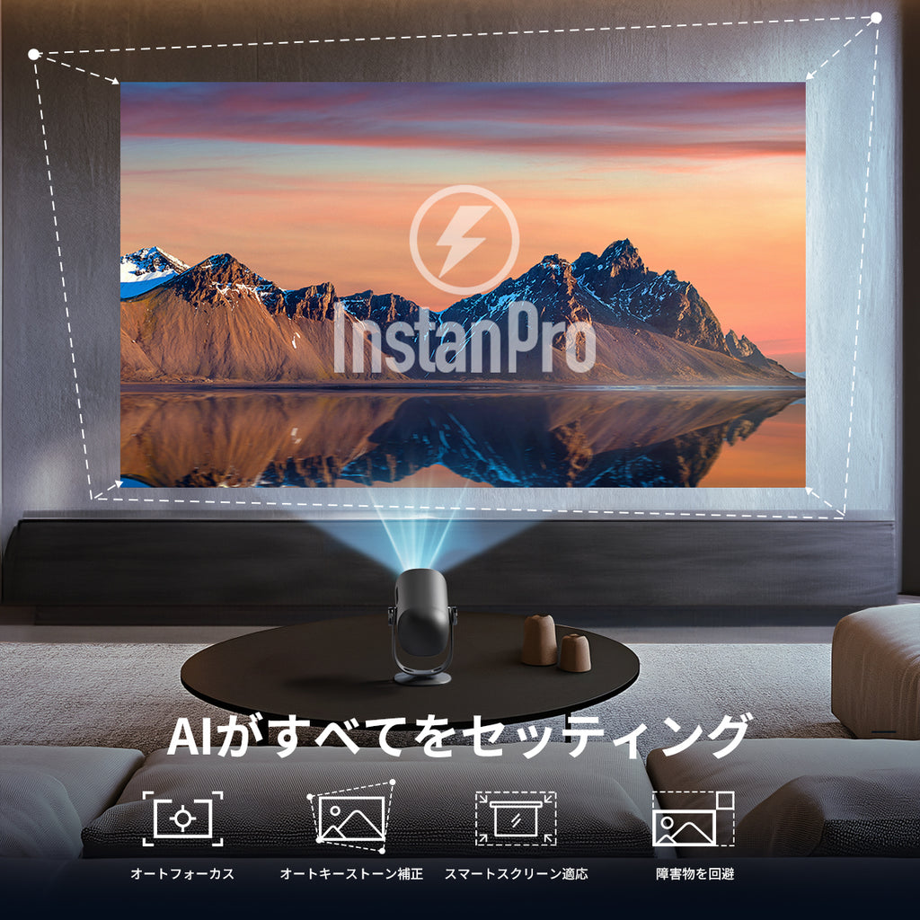 【美品】Dangbei Freedo モバイルプロジェクター Dangbei Freedo