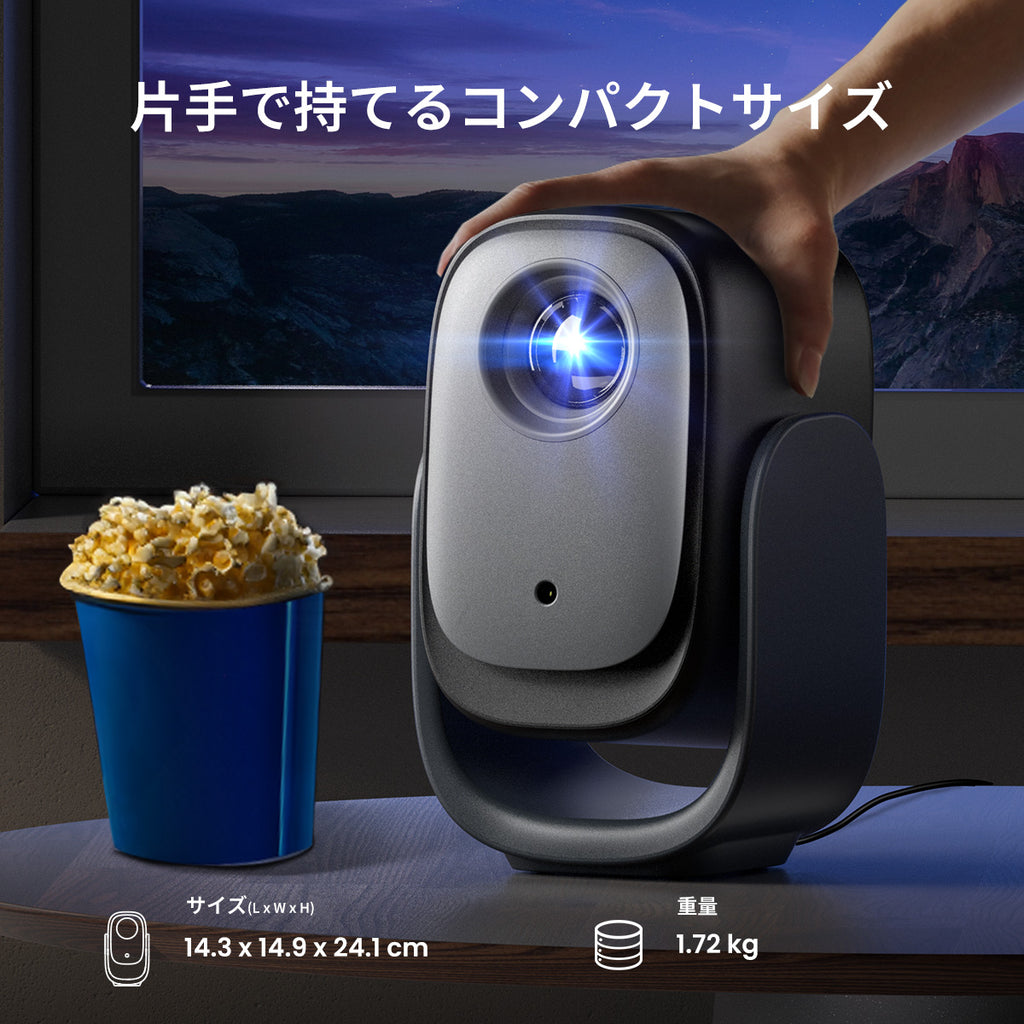 Dangbei プロジェクター N2 mini Netflix公認 天井投影 Dangbei N2 Mini